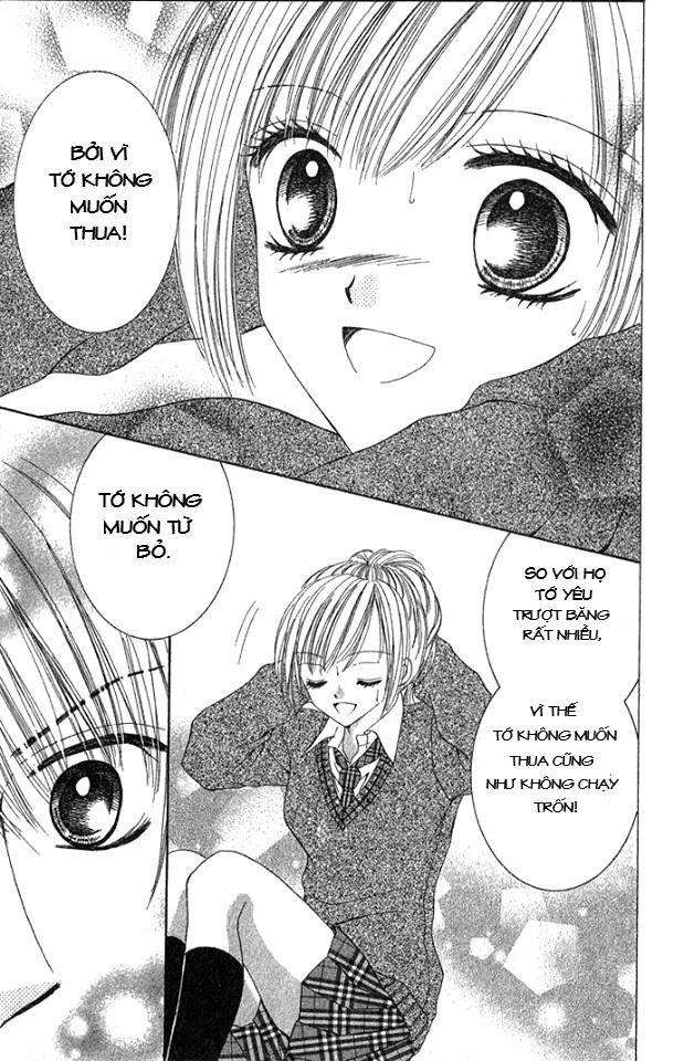 Koori no Kiss de Toroketai Vol. 1 Ch. 1 第33页