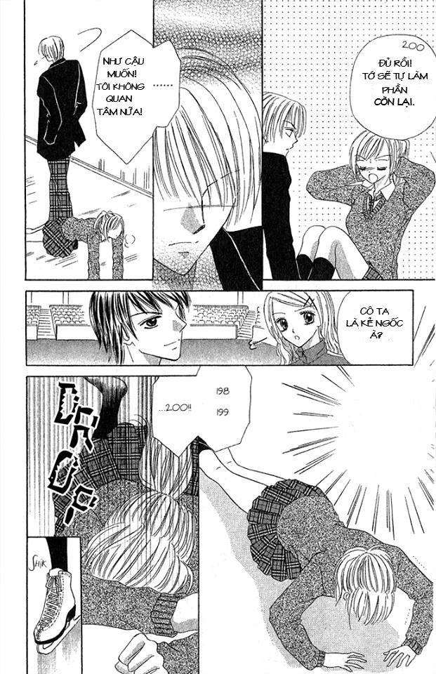Koori no Kiss de Toroketai Vol. 1 Ch. 1 第34页