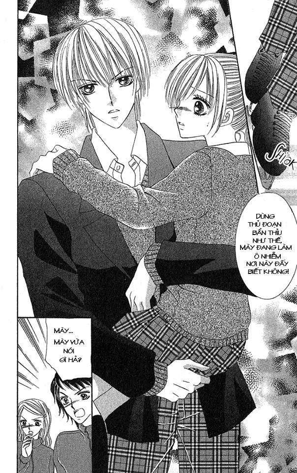 Koori no Kiss de Toroketai Vol. 1 Ch. 1 第37页