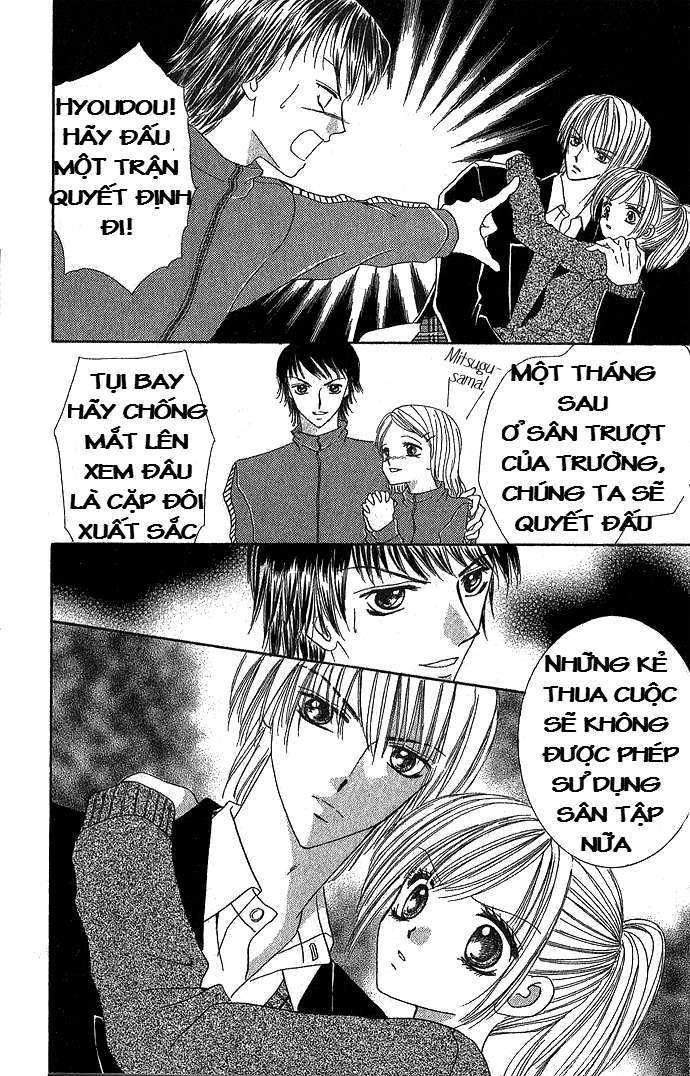 Koori no Kiss de Toroketai Vol. 1 Ch. 1 第39页