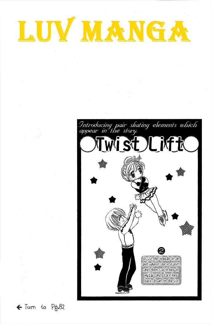 Koori no Kiss de Toroketai Vol. 1 Ch. 1 第41页