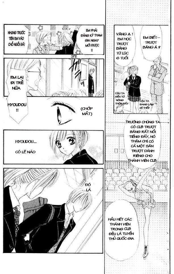 Koori no Kiss de Toroketai 第6页