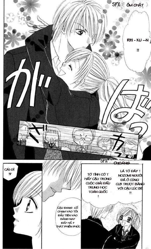 Koori no Kiss de Toroketai 第8页
