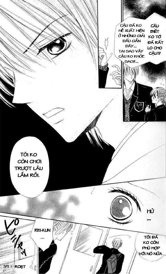 Koori no Kiss de Toroketai Vol. 1 Ch. 1 第9页