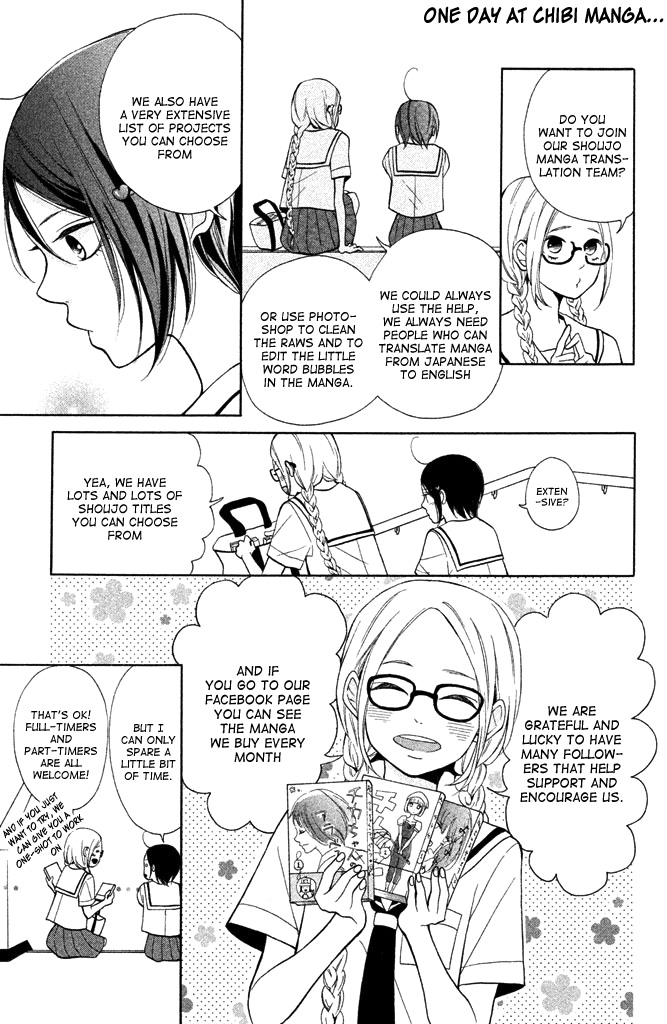 Honey Come Honey 第4页