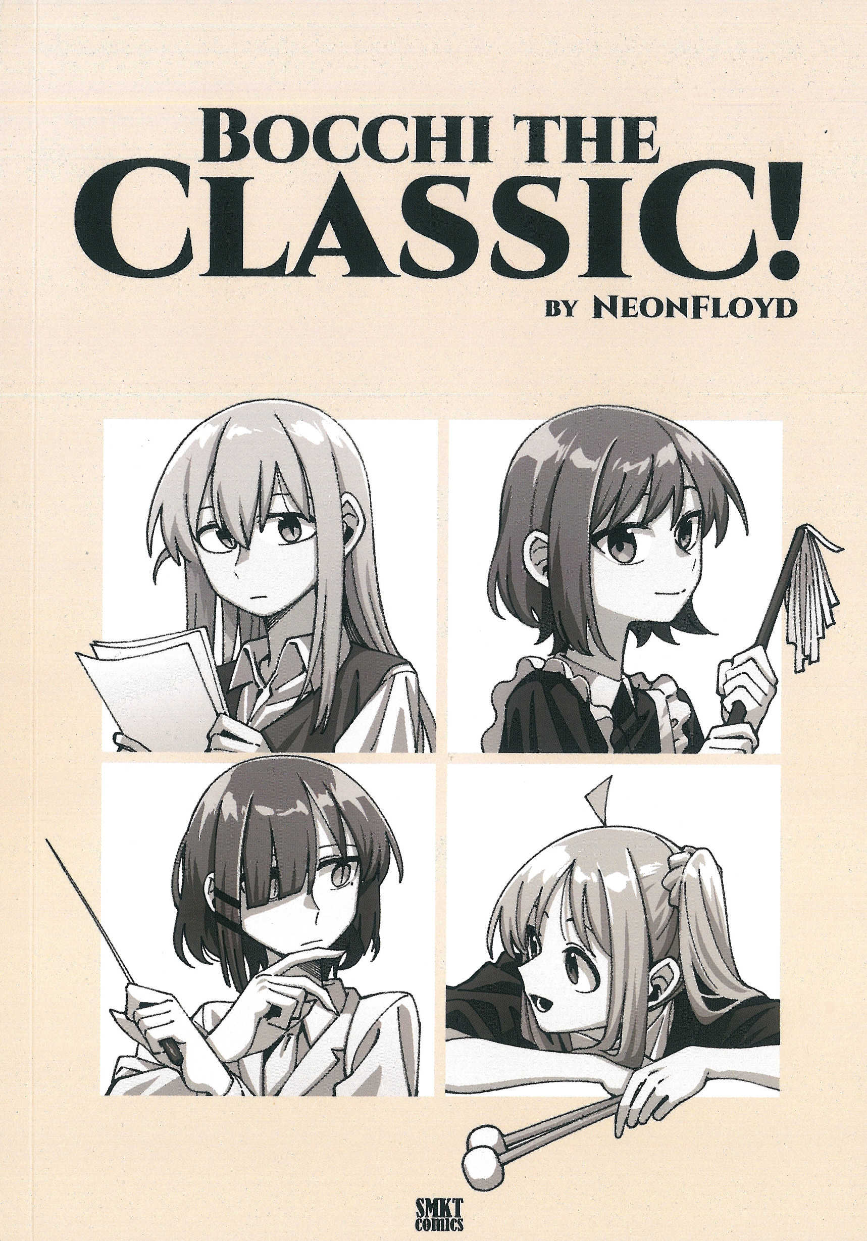 Bocchi the Rock! - Bocchi the Classic! (Doujinshi) 第1页