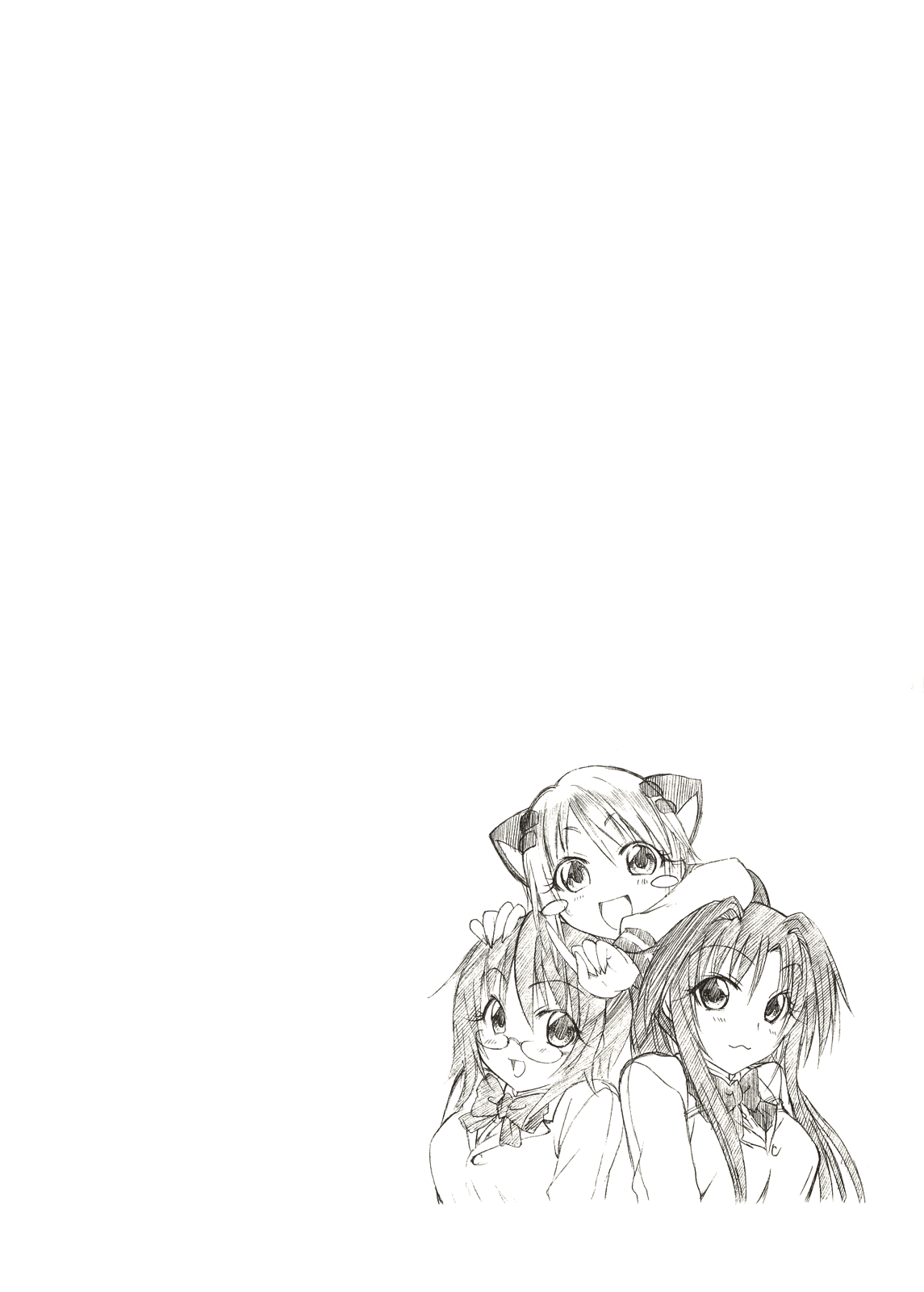 Rulia-nya!! 第6页