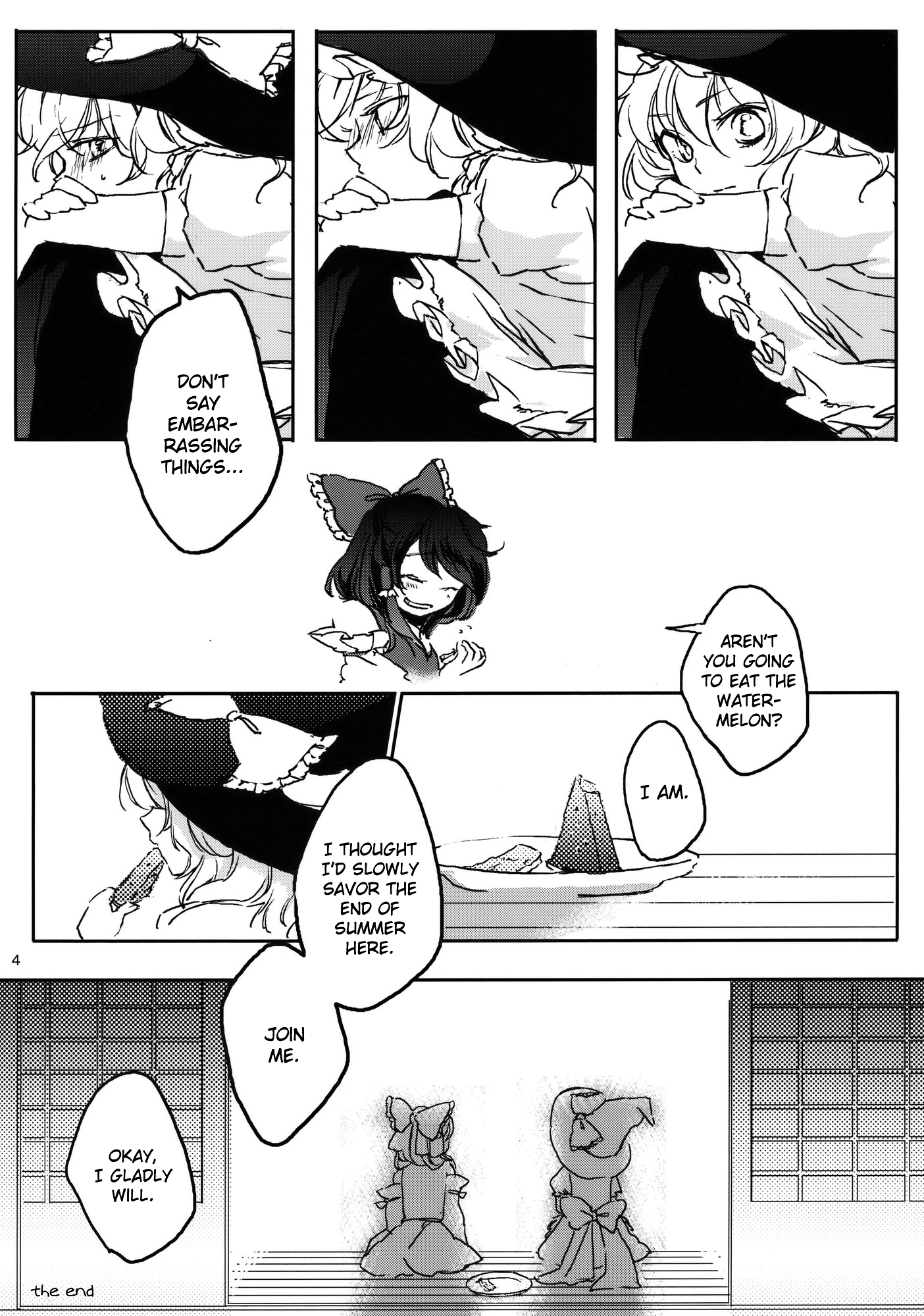 Touhou - ReiMari - Smorgasbord (Doujinshi) 第3页
