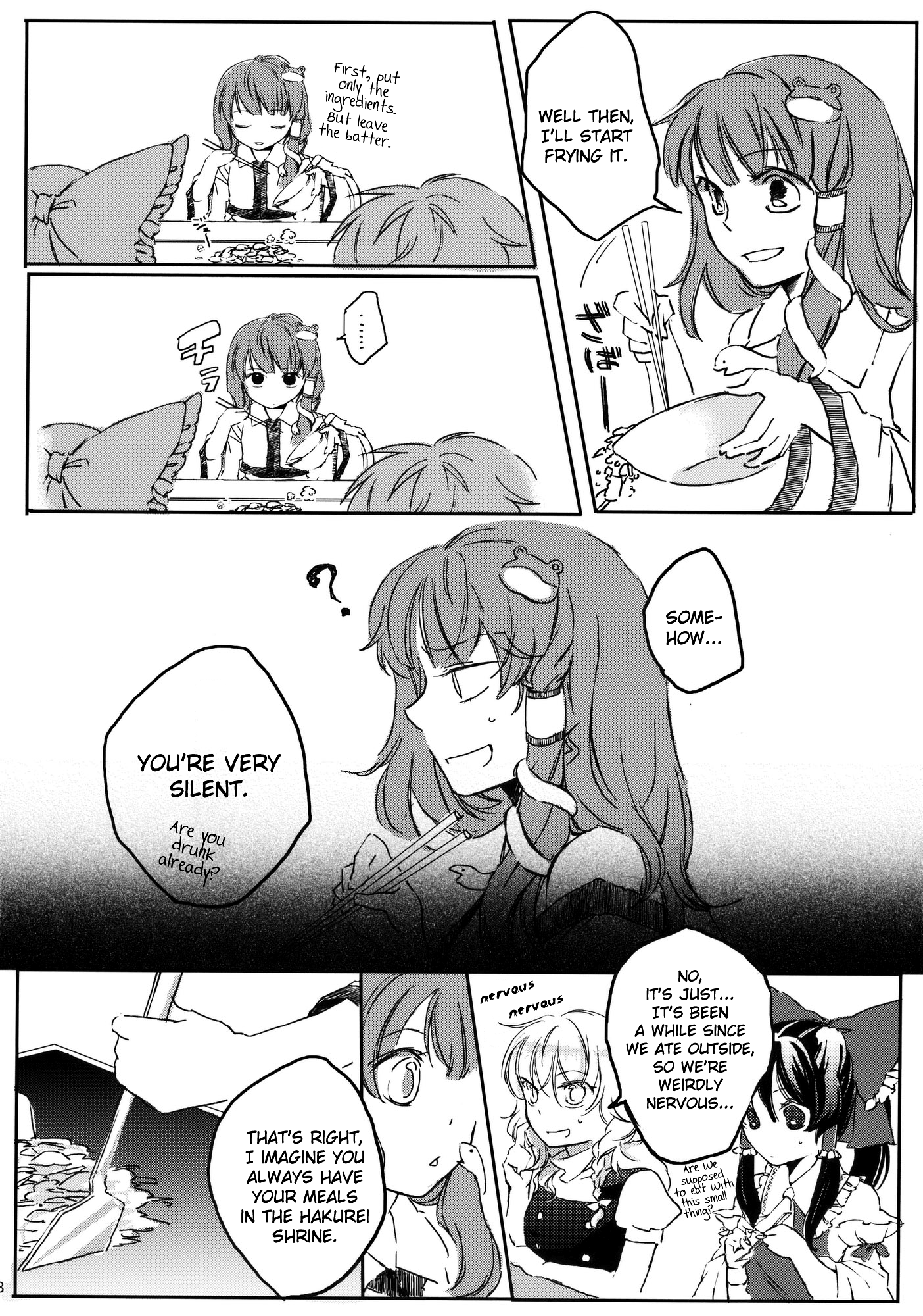 Touhou - ReiMari - Smorgasbord (Doujinshi) 第7页