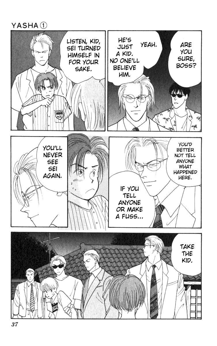 Yasha (YOSHIDA Akimi) Vol. 1 Ch. 1 第38页
