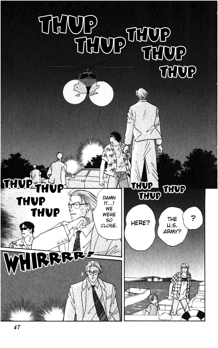 Yasha (YOSHIDA Akimi) Vol. 1 Ch. 1 第48页