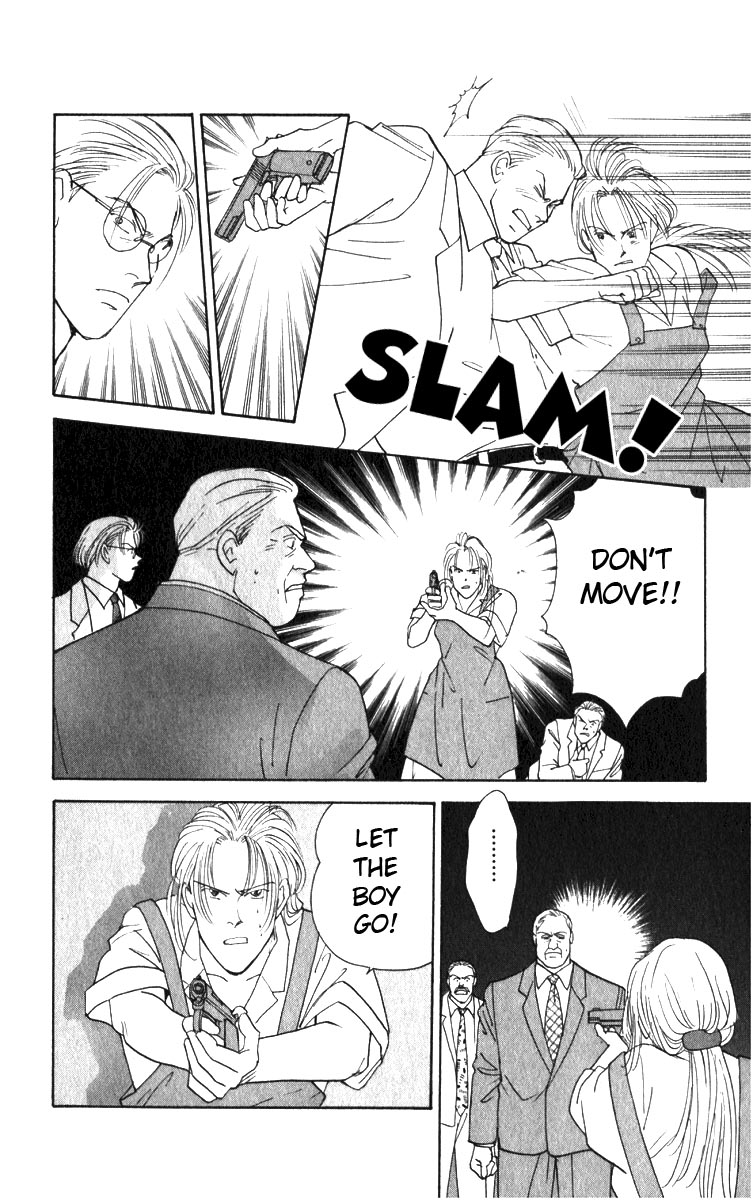 Yasha (YOSHIDA Akimi) Vol. 1 Ch. 1 第51页