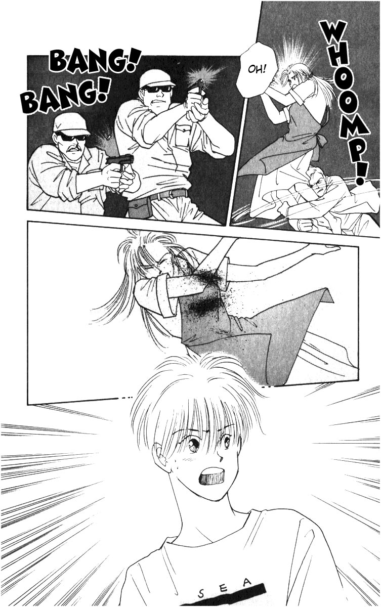 Yasha (YOSHIDA Akimi) Vol. 1 Ch. 1 第53页
