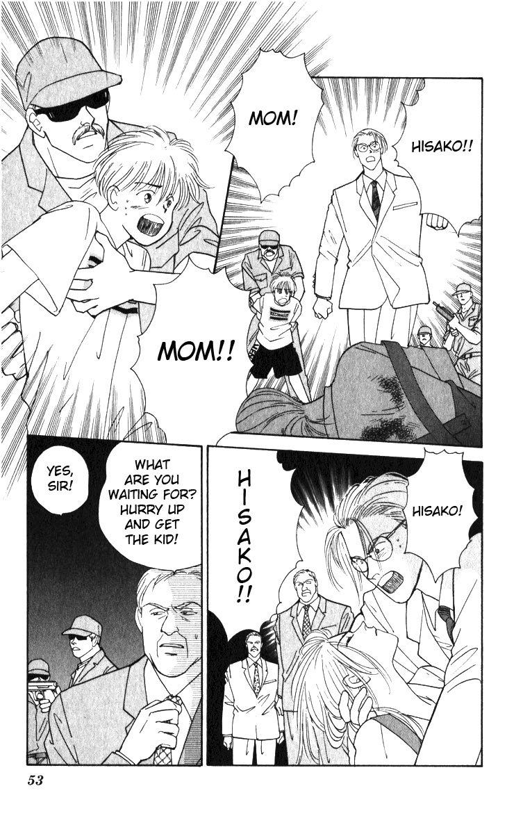 Yasha (YOSHIDA Akimi) Vol. 1 Ch. 1 第54页