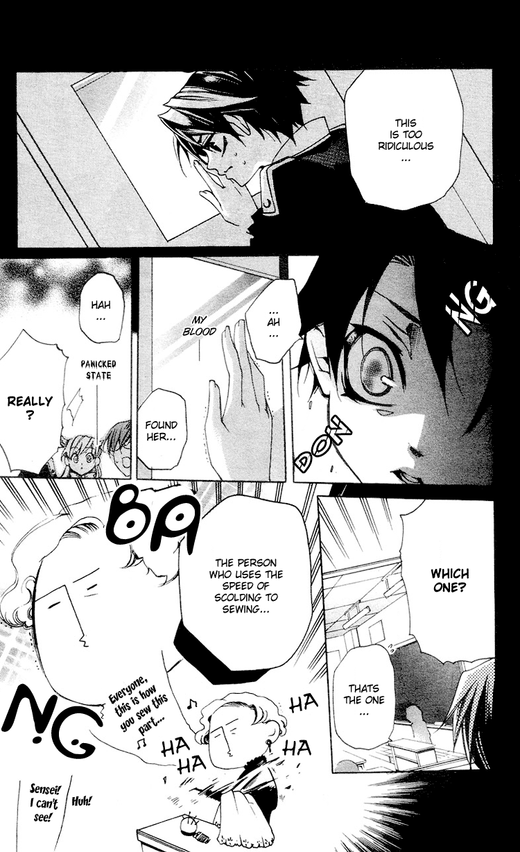 Momogumi Plus Senki To Meet and To Protect - Part 1 第19页