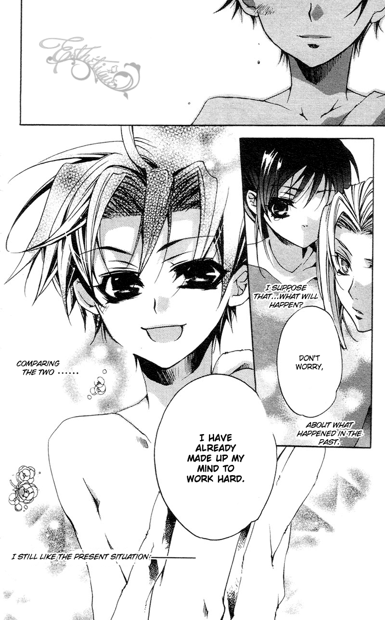 Momogumi Plus Senki To Meet and To Protect - Part 1 第28页