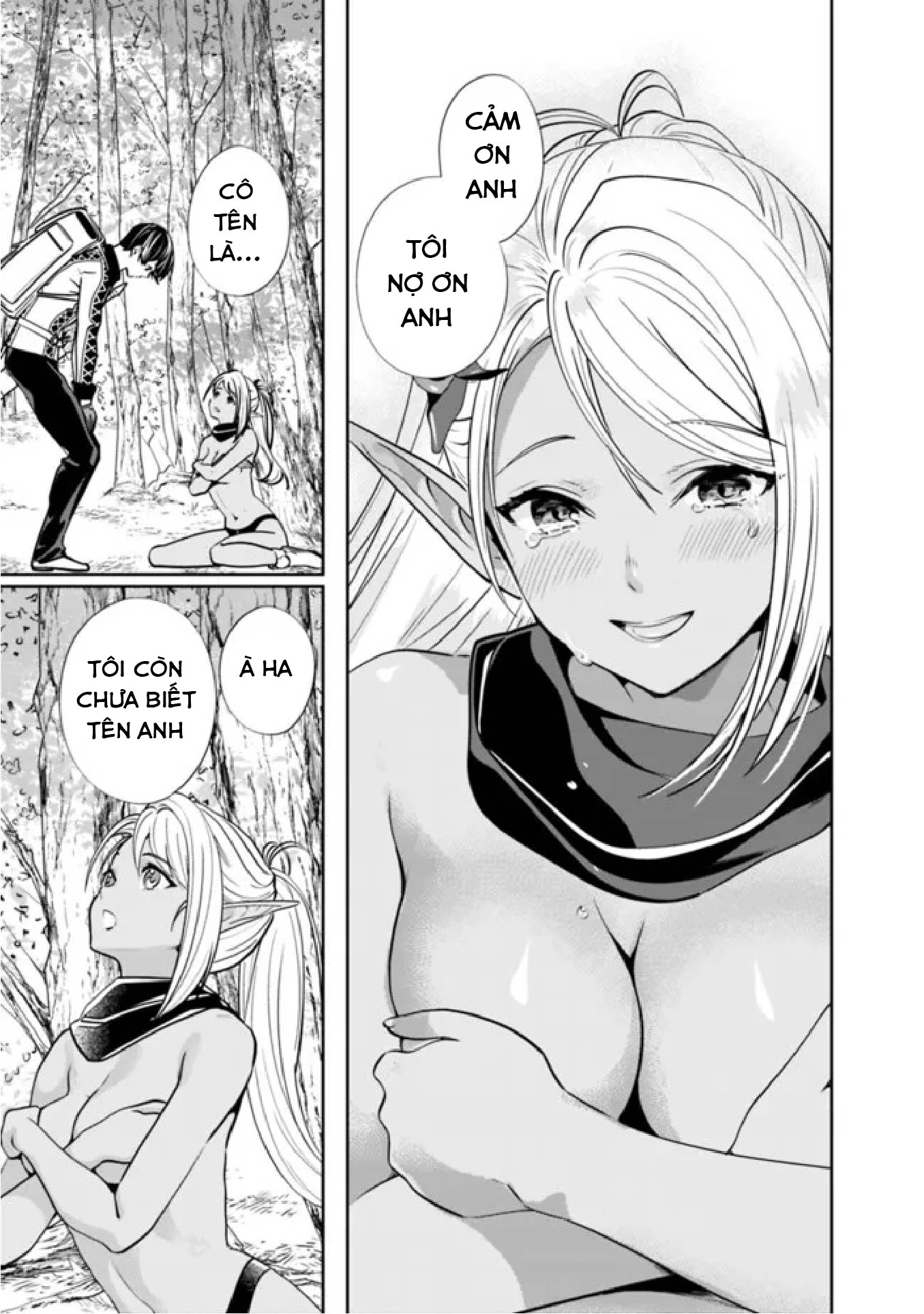 Moto Yuusha wa Shizuka ni Kurashitai Vol. 1 Ch. 2 第11页
