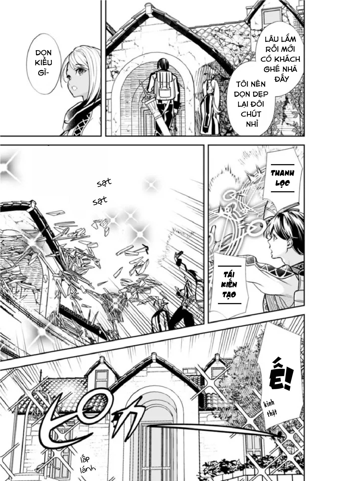Moto Yuusha wa Shizuka ni Kurashitai Vol. 1 Ch. 2 第15页