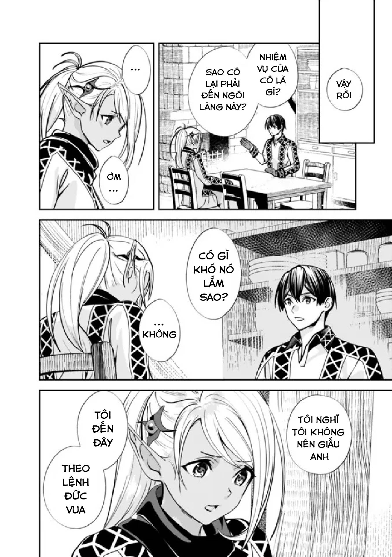 Moto Yuusha wa Shizuka ni Kurashitai Vol. 1 Ch. 2 第16页