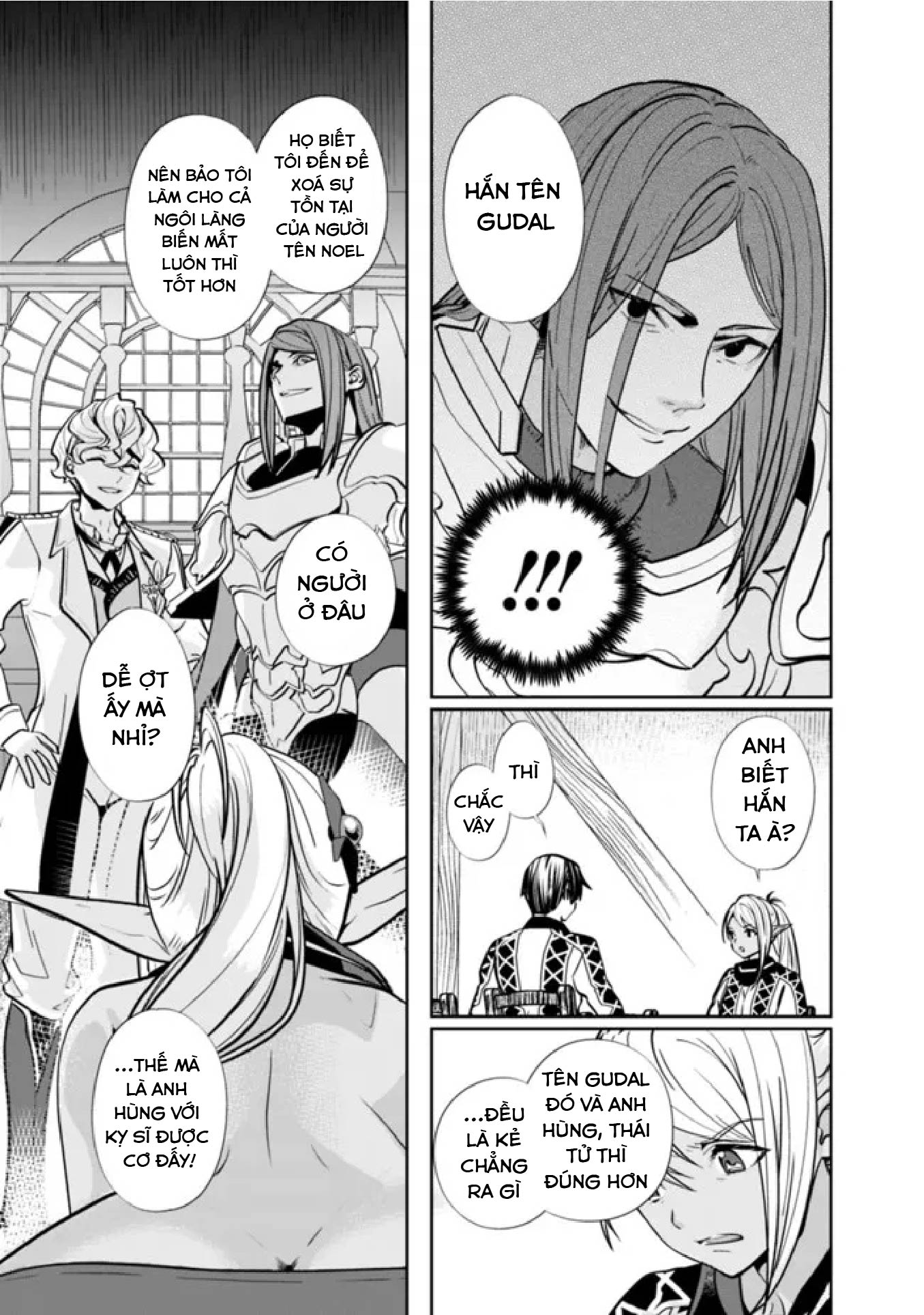 Moto Yuusha wa Shizuka ni Kurashitai Vol. 1 Ch. 2 第19页