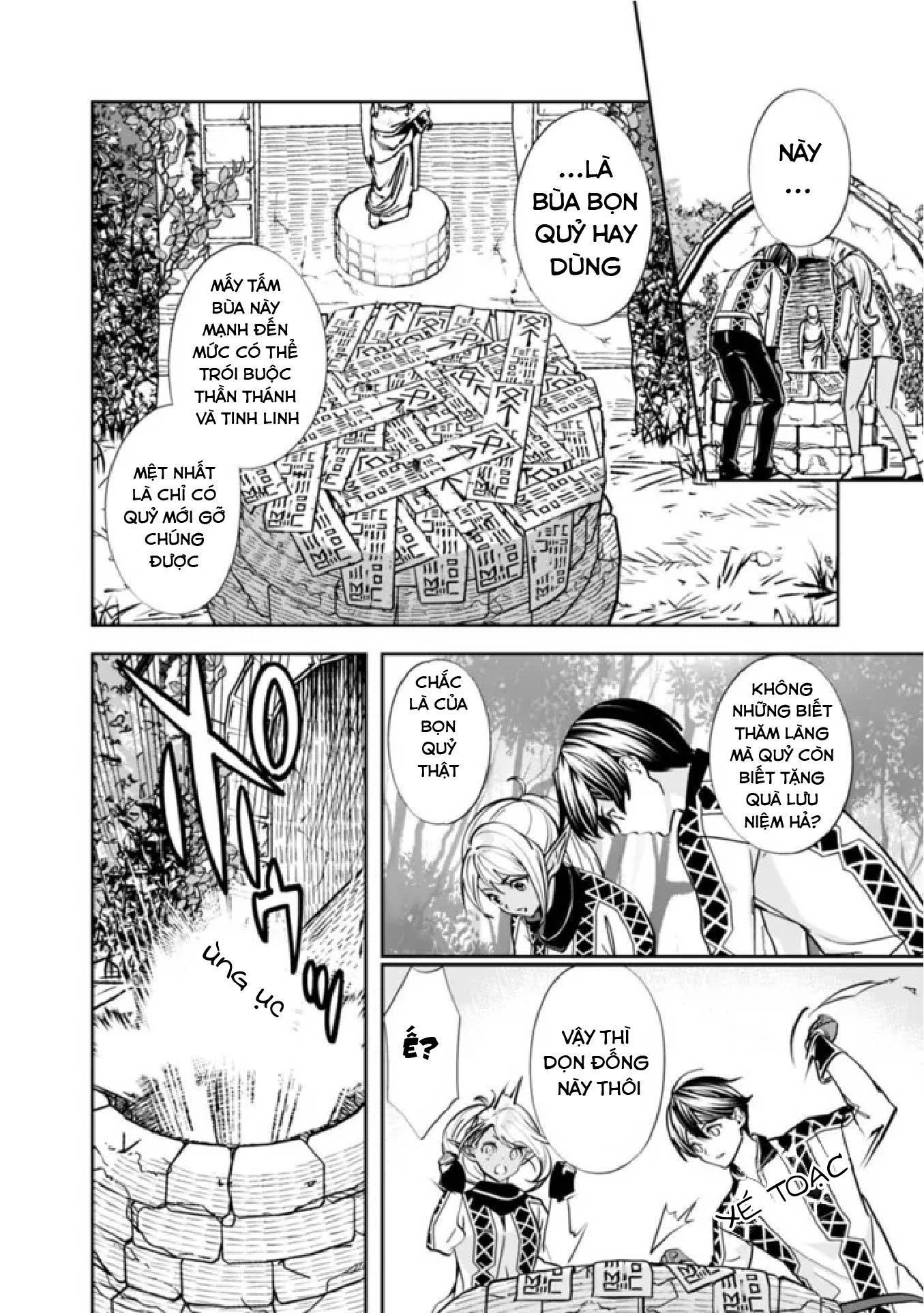 Moto Yuusha wa Shizuka ni Kurashitai Vol. 1 Ch. 2 第24页