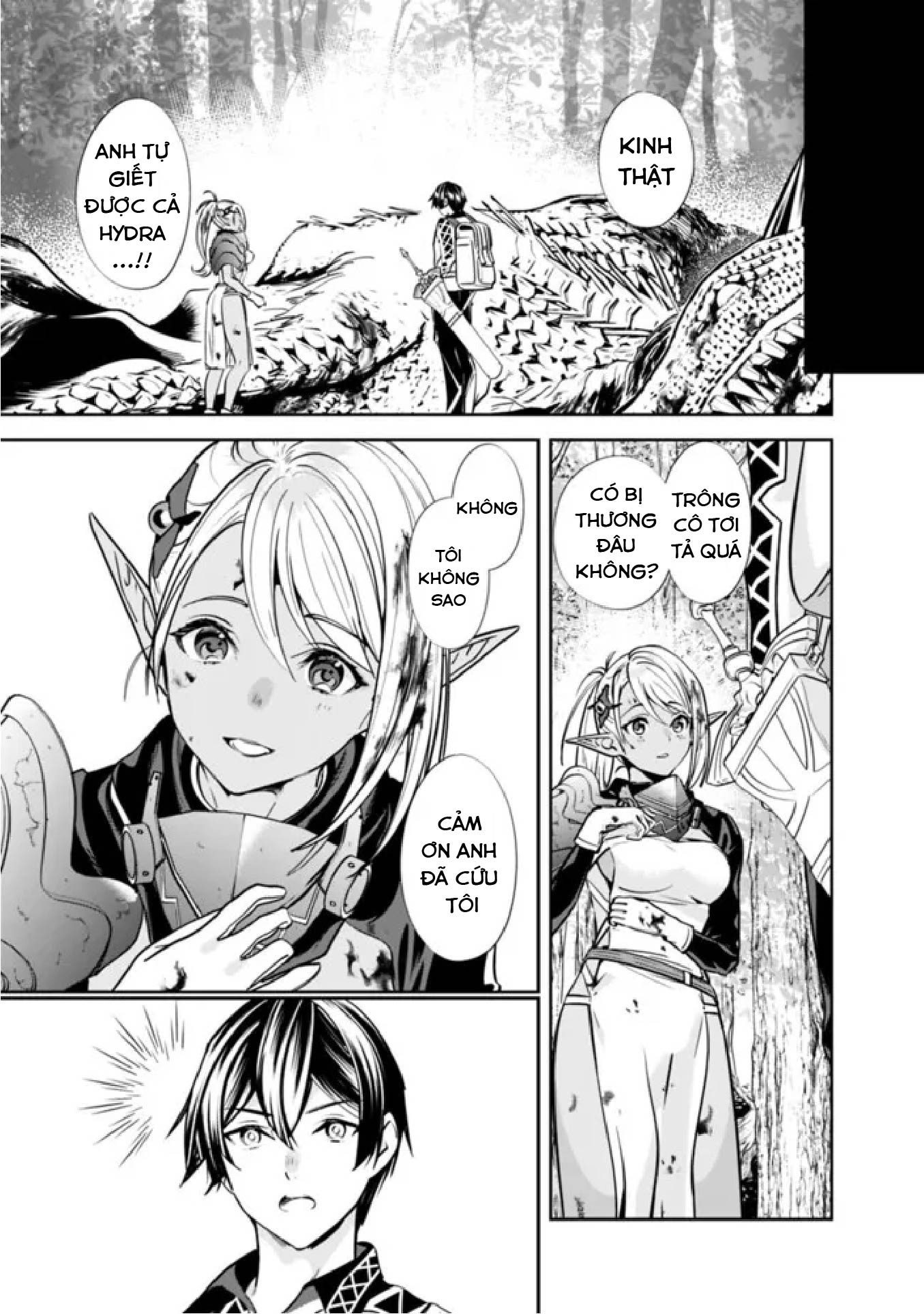 Moto Yuusha wa Shizuka ni Kurashitai Vol. 1 Ch. 2 第5页