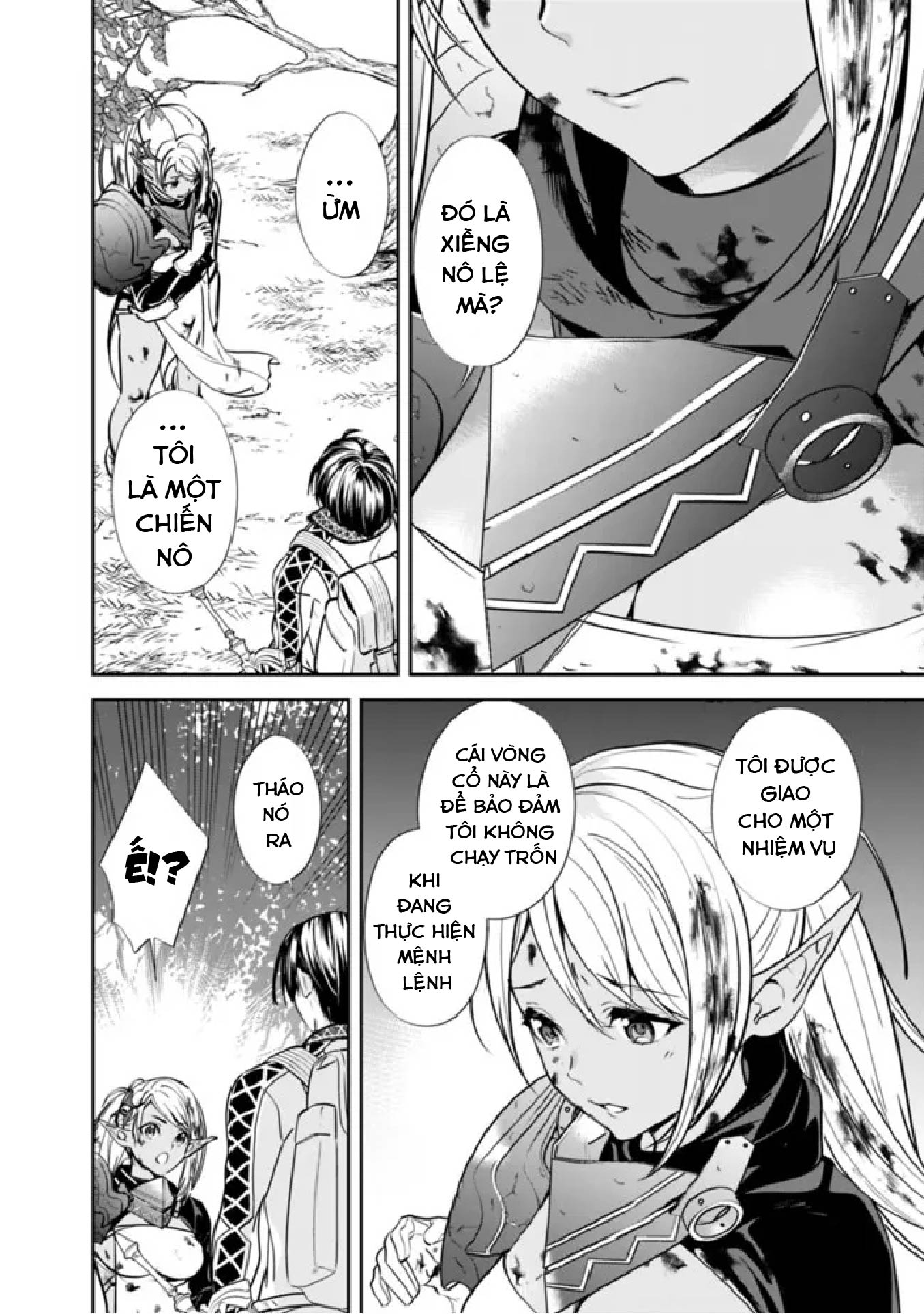 Moto Yuusha wa Shizuka ni Kurashitai Vol. 1 Ch. 2 第6页