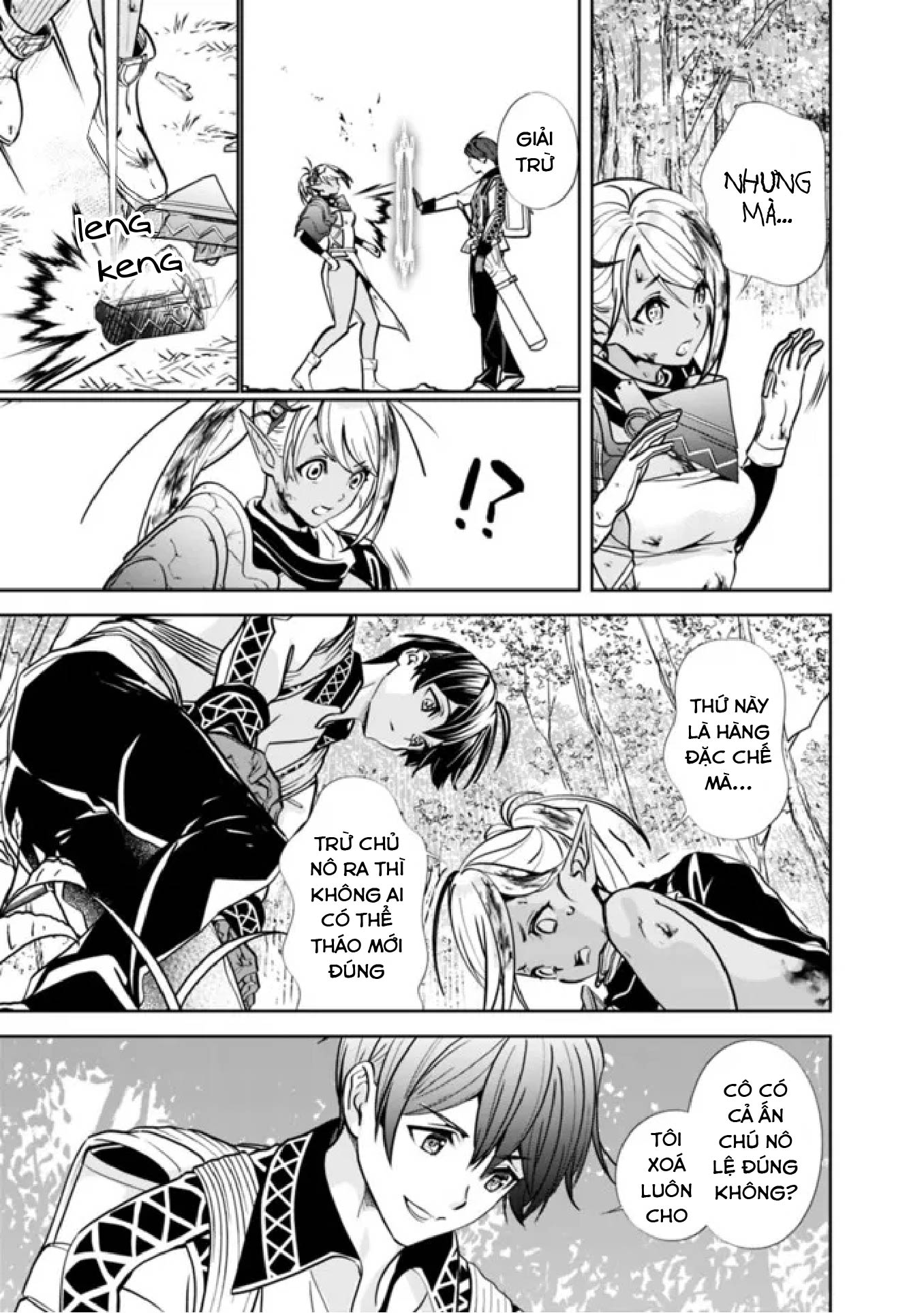Moto Yuusha wa Shizuka ni Kurashitai Vol. 1 Ch. 2 第7页