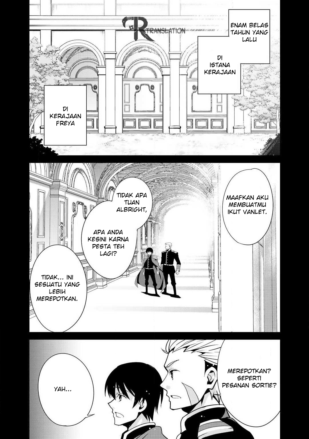 Saikyou no Kurokishi ♂, Sentou Maid ♀ ni Tenshoku Shimashita Vol. 1 Ch. 5 第2页