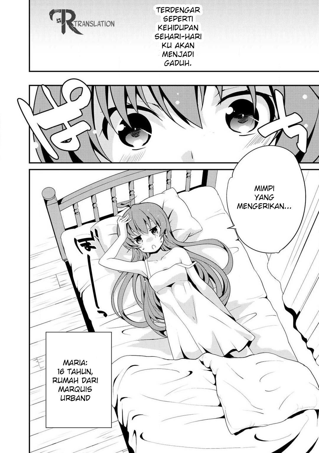 Saikyou no Kurokishi ♂, Sentou Maid ♀ ni Tenshoku Shimashita Vol. 1 Ch. 5 第15页