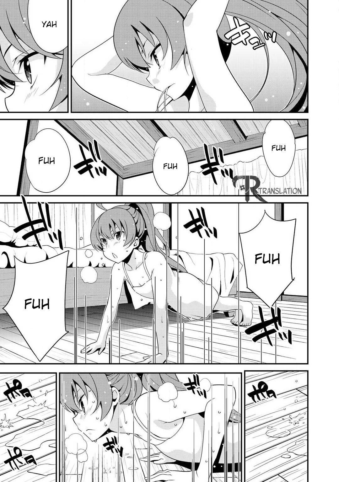 Saikyou no Kurokishi ♂, Sentou Maid ♀ ni Tenshoku Shimashita Vol. 1 Ch. 5 第16页