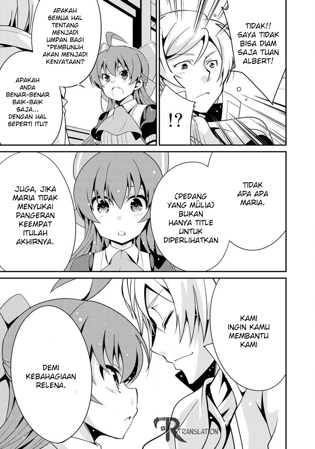 Saikyou no Kurokishi ♂, Sentou Maid ♀ ni Tenshoku Shimashita Vol. 1 Ch. 5 第24页