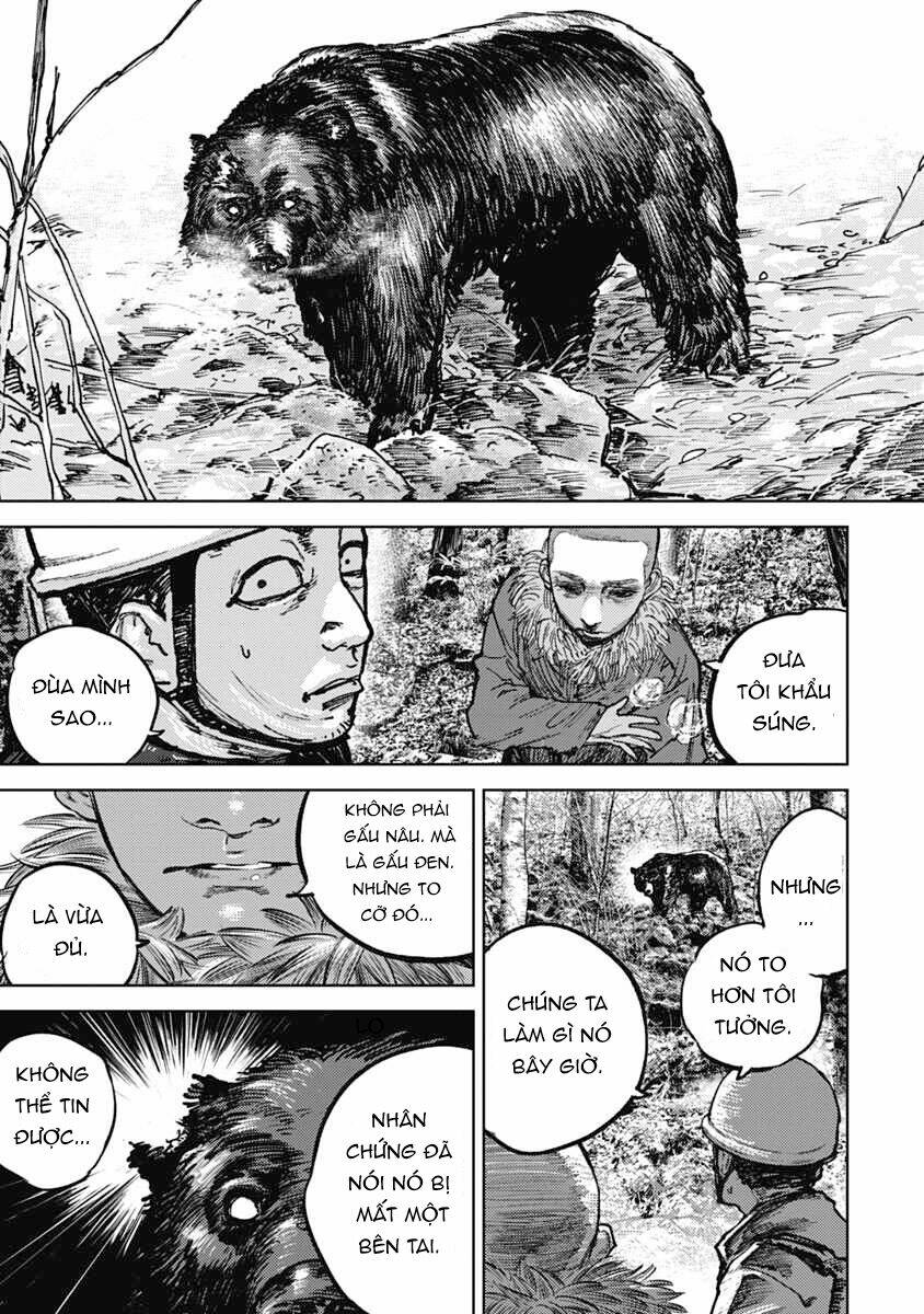 Gannibal Vol. 1 Ch. 3 第13页