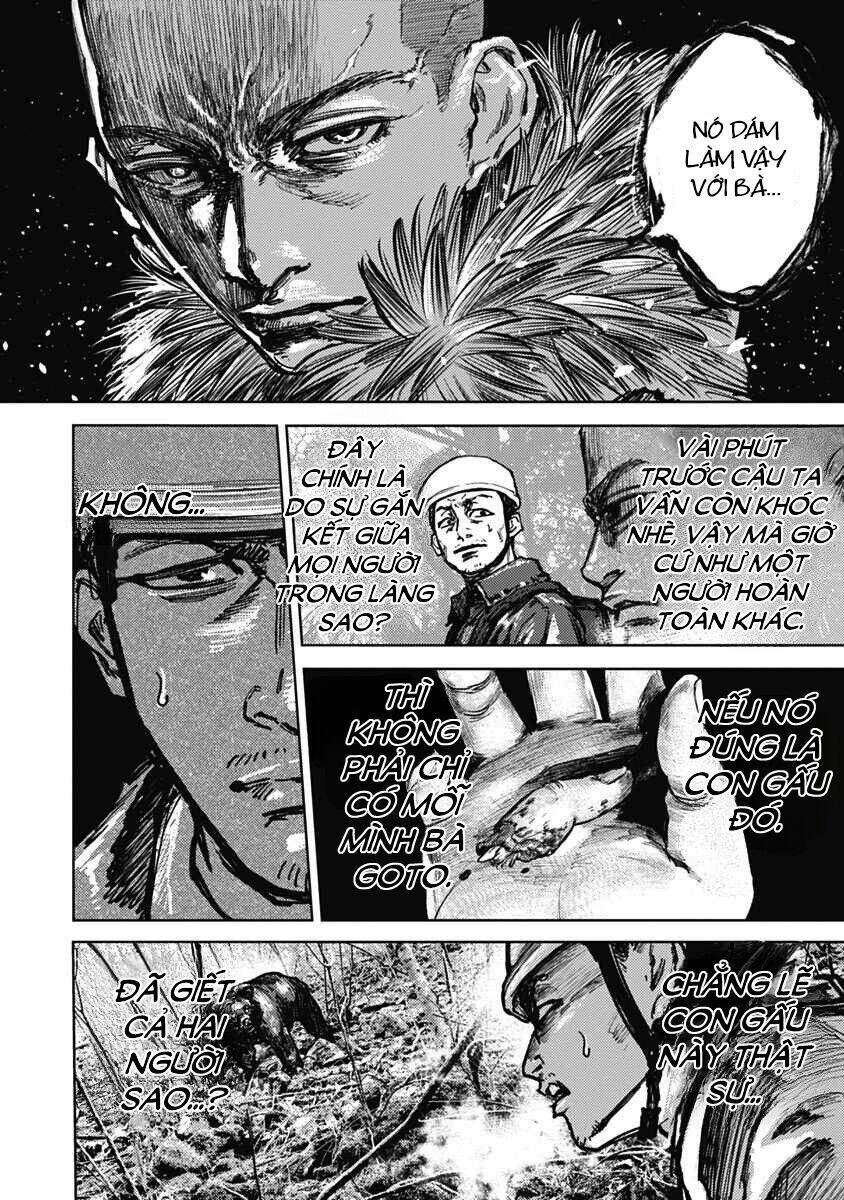 Gannibal Vol. 1 Ch. 3 第14页