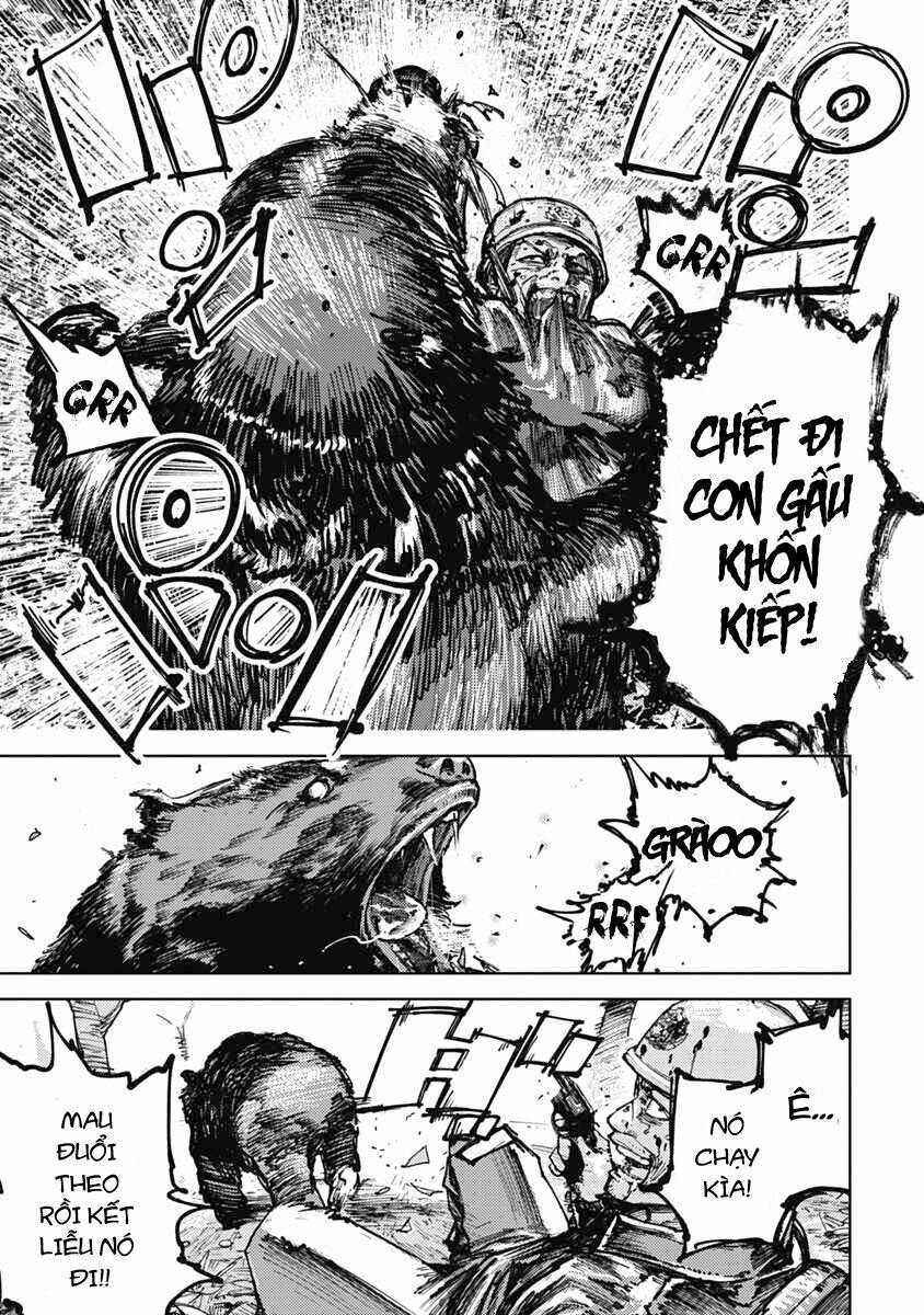 Gannibal Vol. 1 Ch. 3 第19页