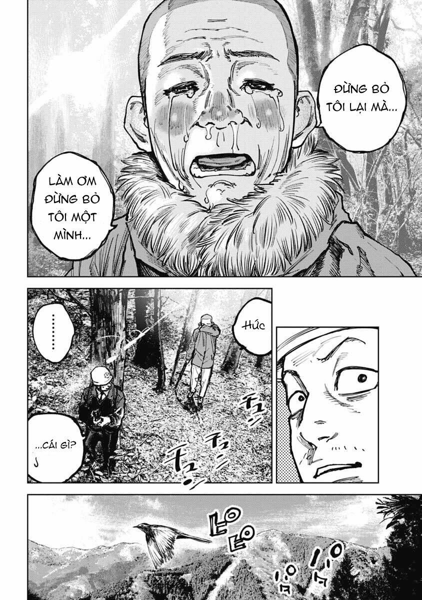 Gannibal Vol. 1 Ch. 3 第6页