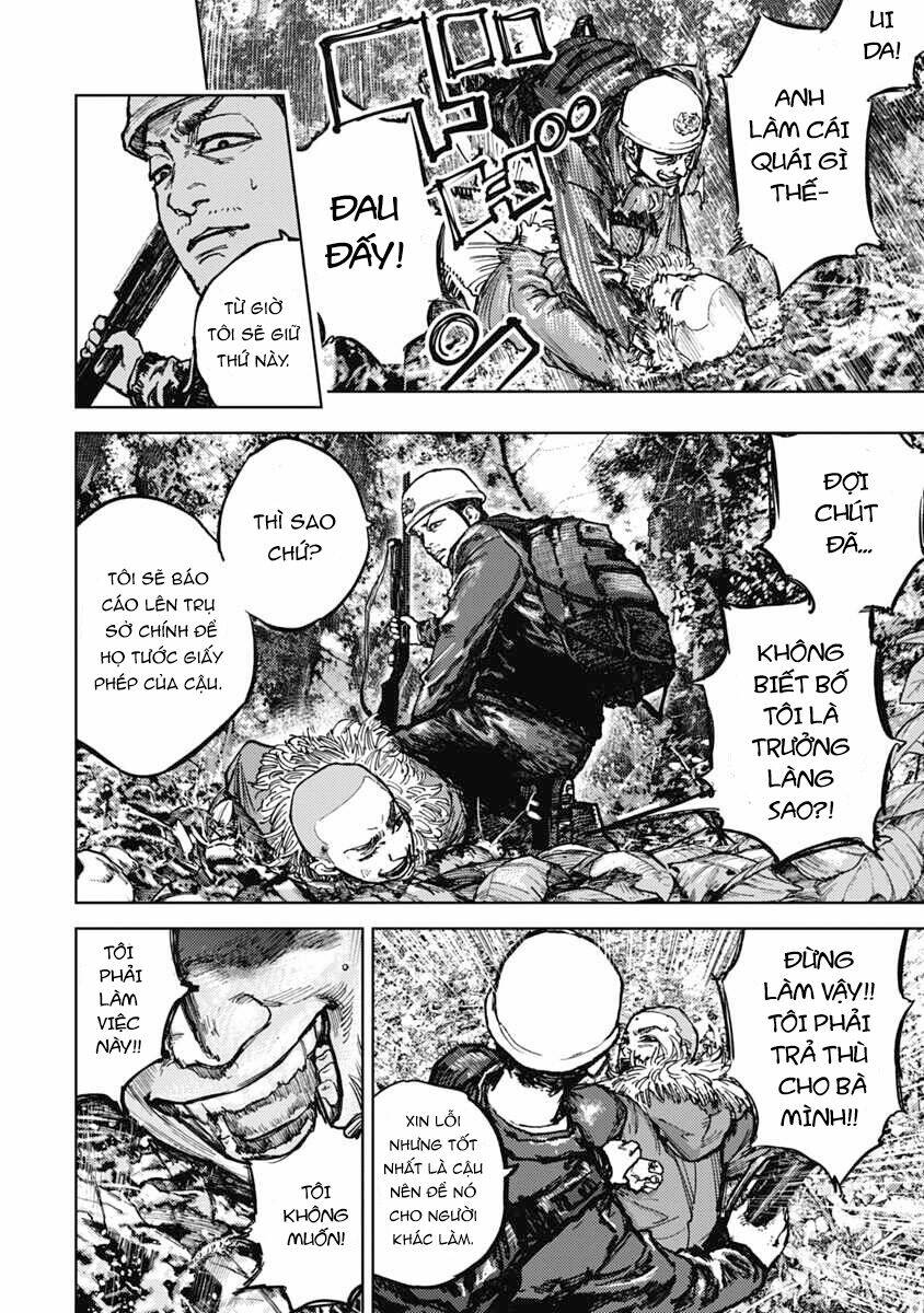 Gannibal Vol. 1 Ch. 3 第10页