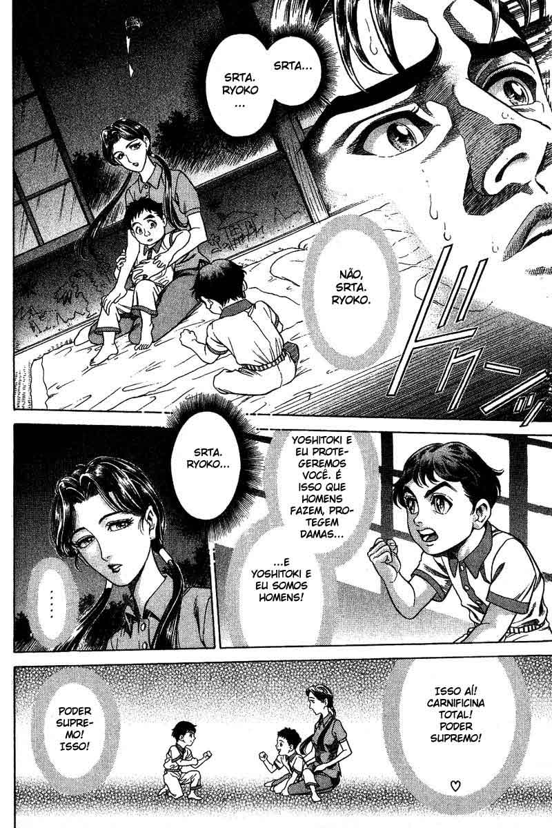 Battle Royale Vol. 1 Ch. 2 第17页