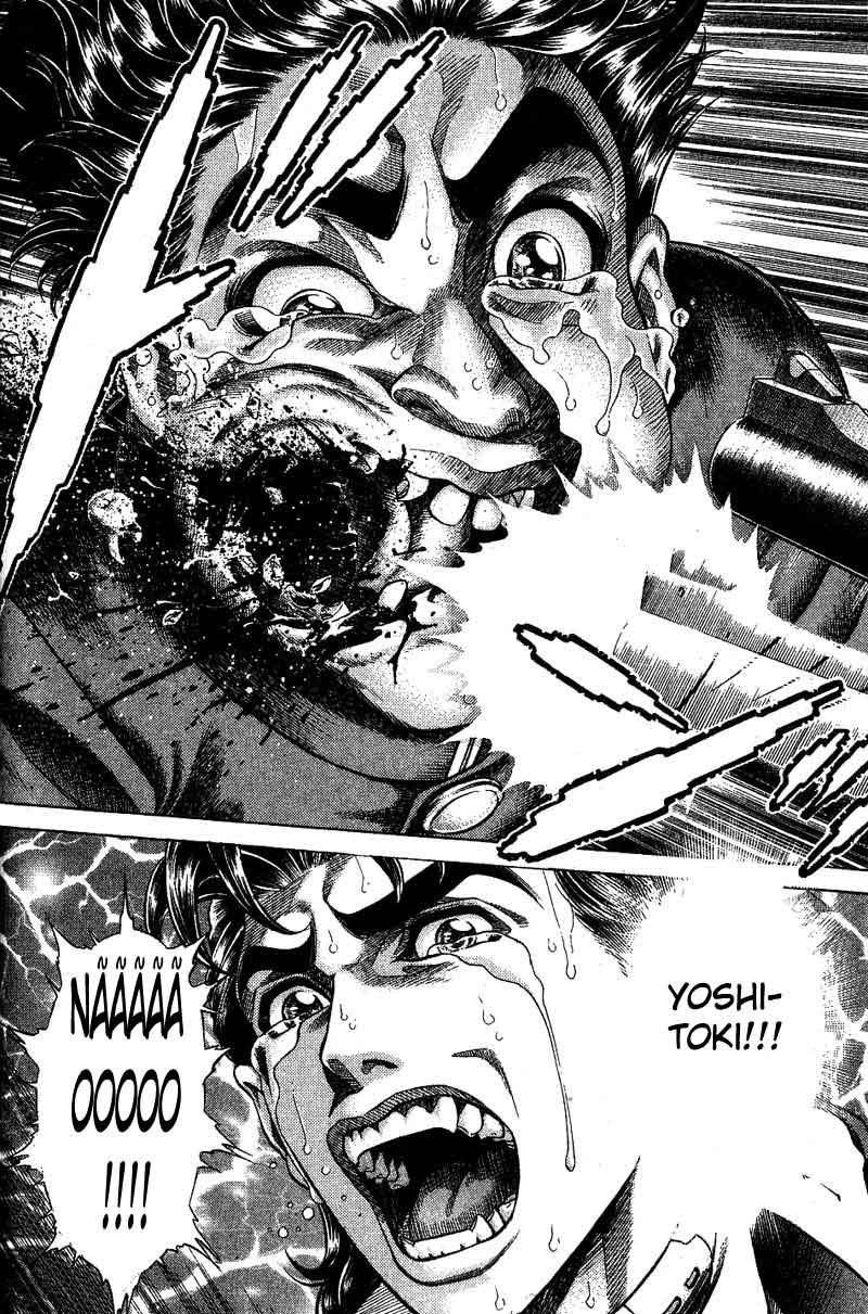 Battle Royale Vol. 1 Ch. 2 第24页