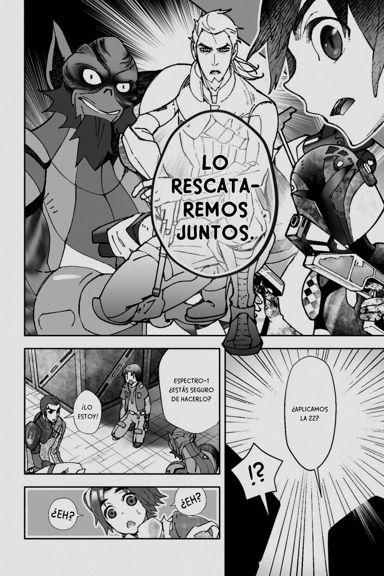 STAR WARS Rebels The Boy from Lothal - Part 3 第15页