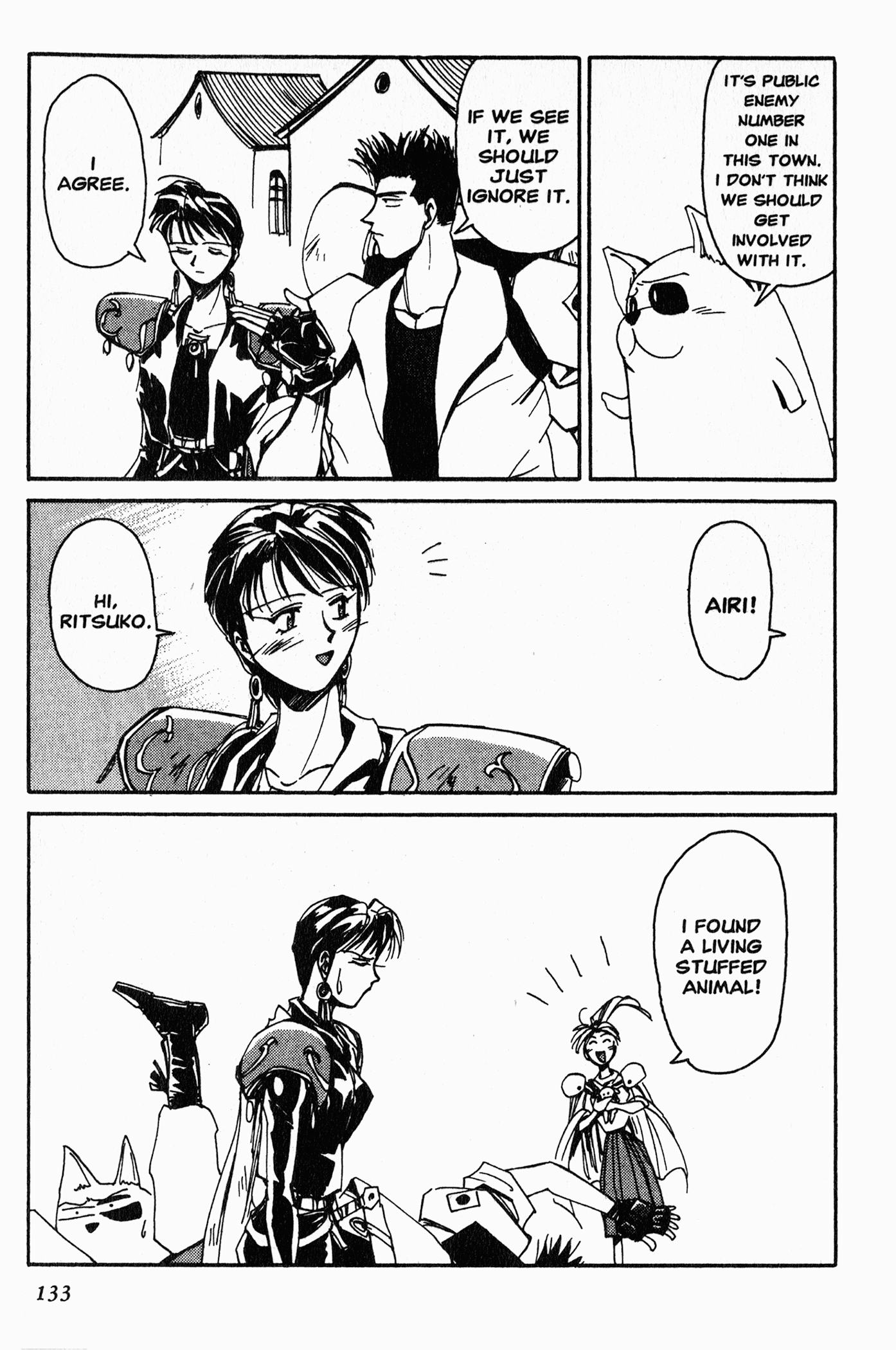 Those Who Hunt Elves Ritsuko, the T-47 Tank, and... 第12页