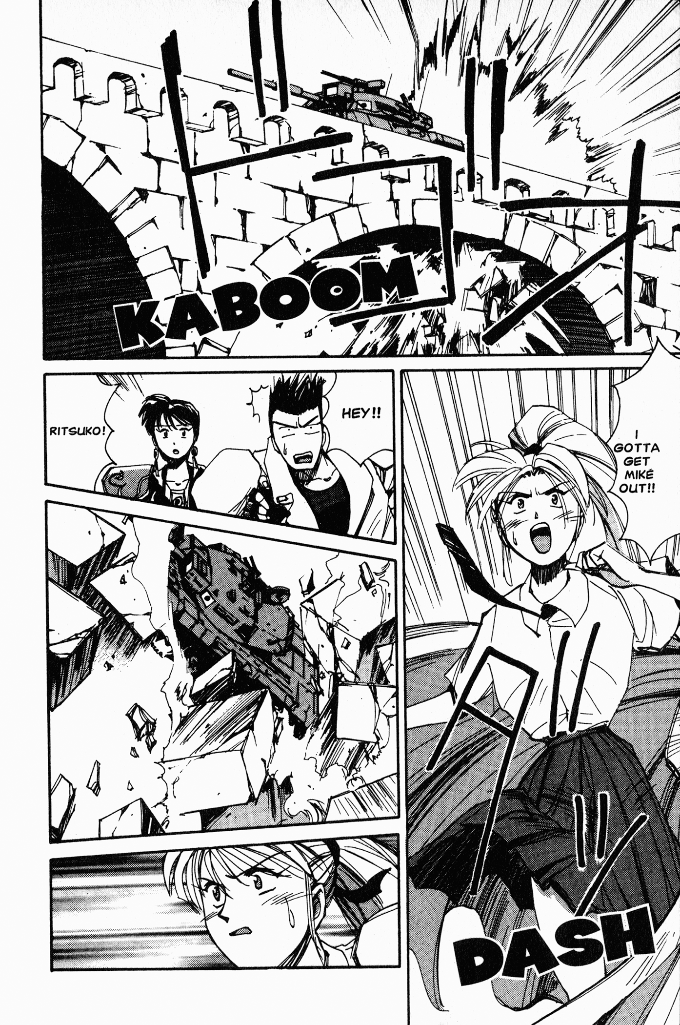 Those Who Hunt Elves Ritsuko, the T-47 Tank, and... 第21页