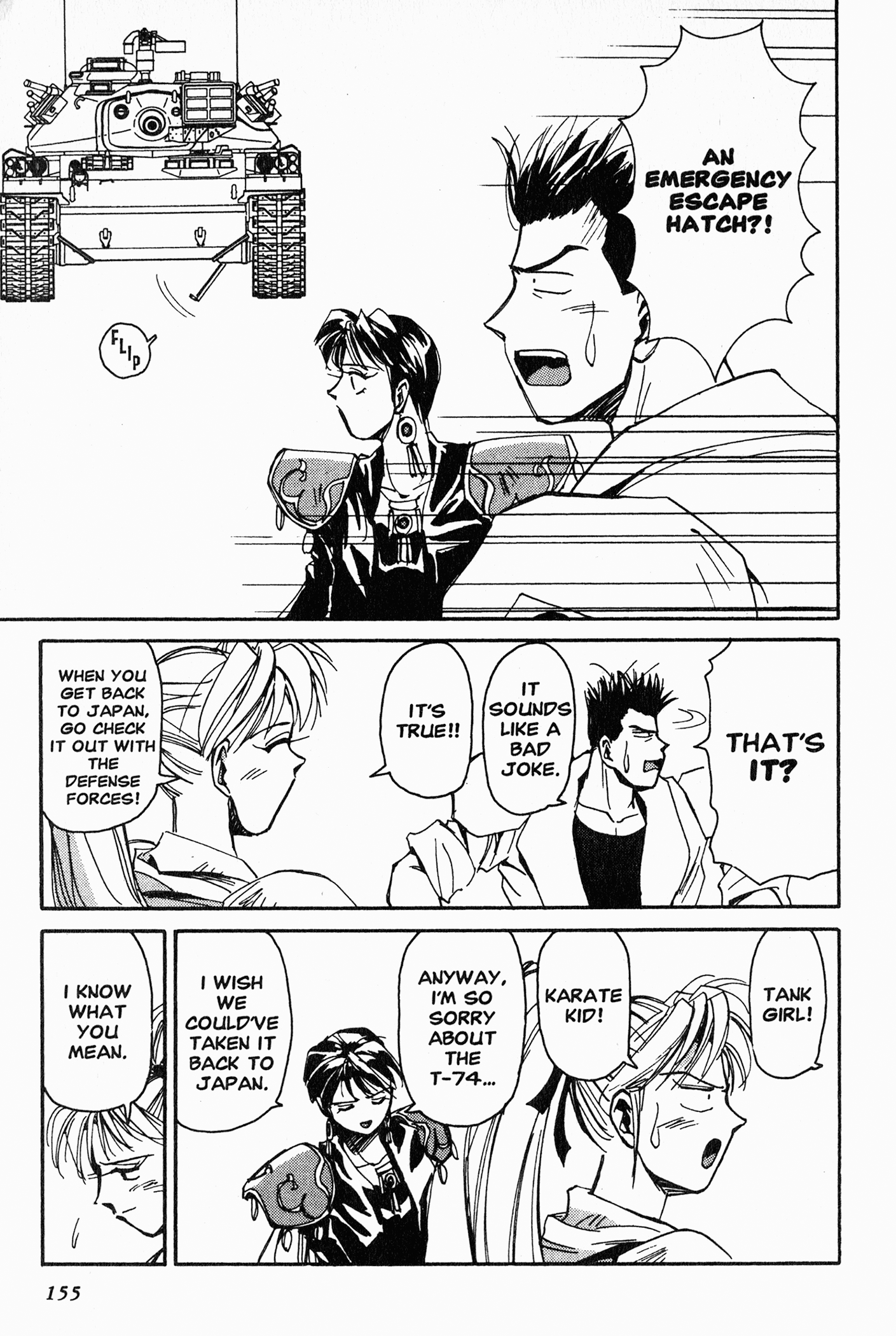 Those Who Hunt Elves Ritsuko, the T-47 Tank, and... 第33页