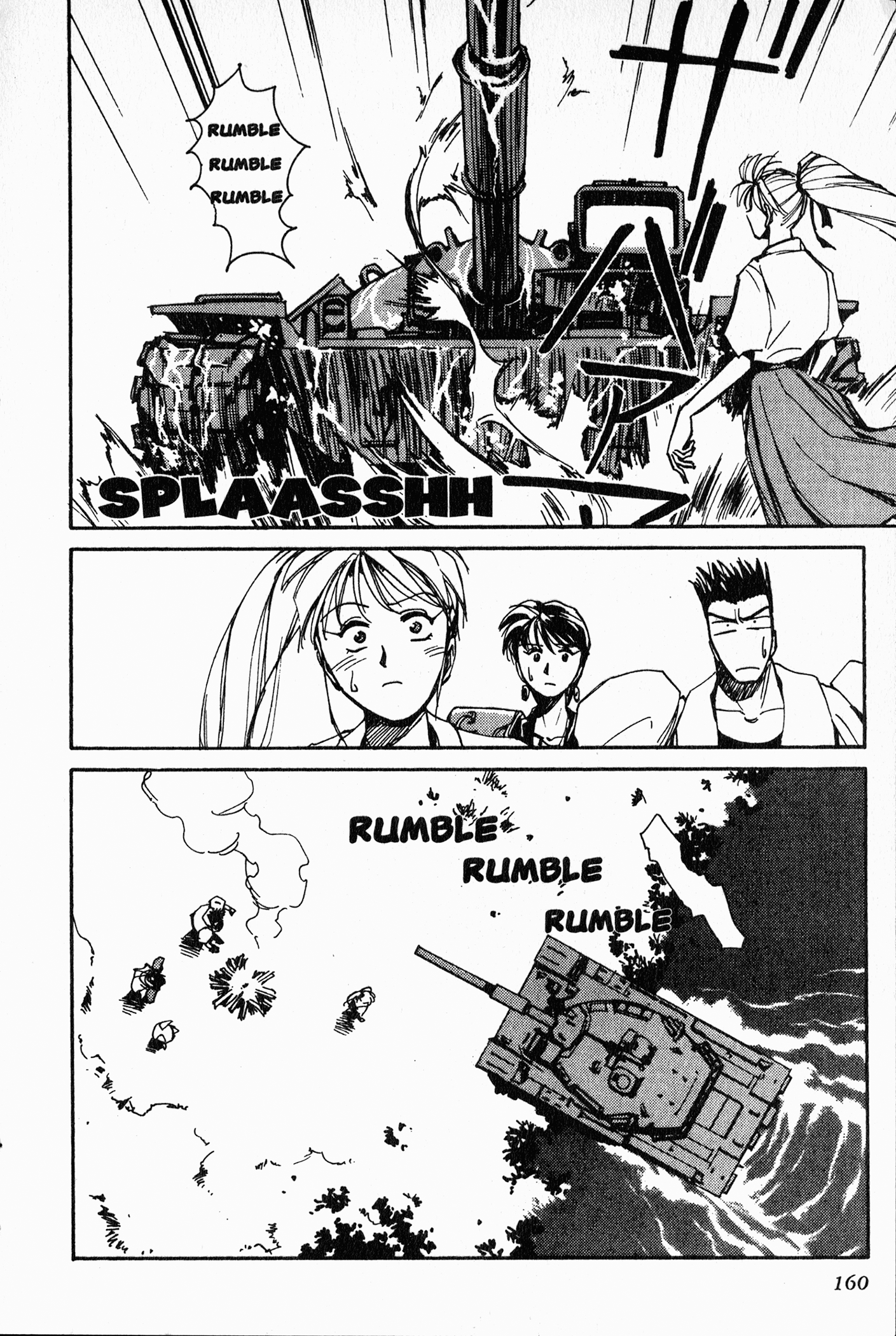 Those Who Hunt Elves Ritsuko, the T-47 Tank, and... 第38页