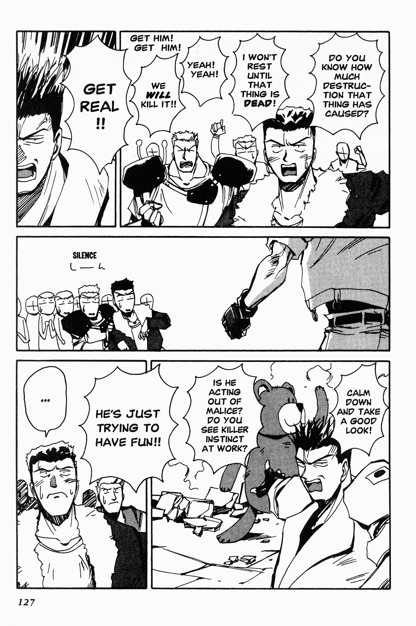 Those Who Hunt Elves Ritsuko, the T-47 Tank, and... 第6页