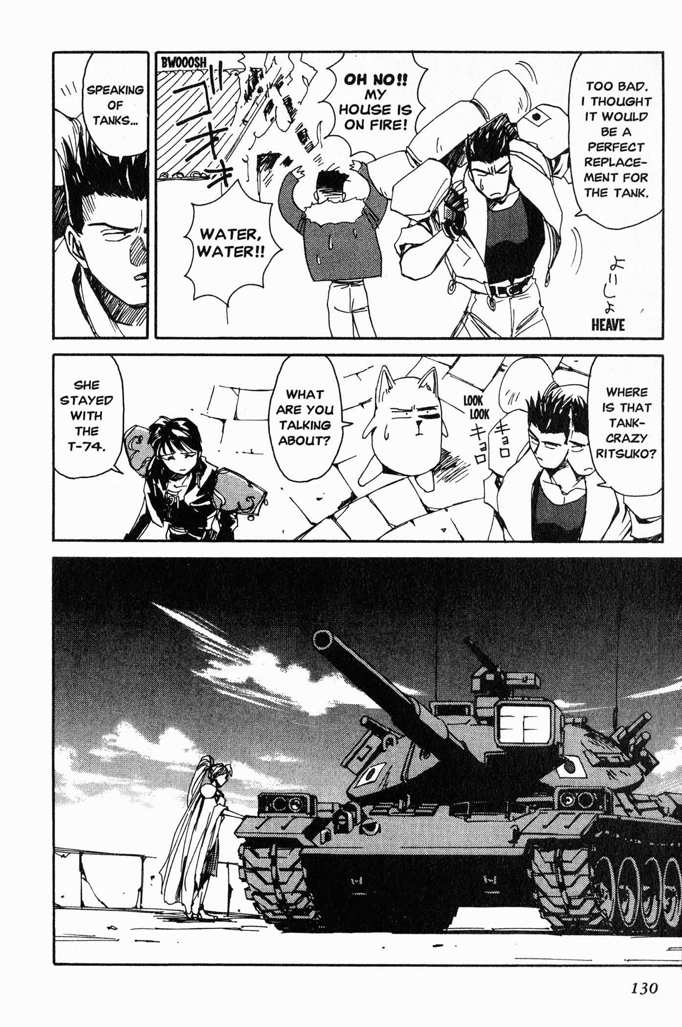 Those Who Hunt Elves Ritsuko, the T-47 Tank, and... 第9页