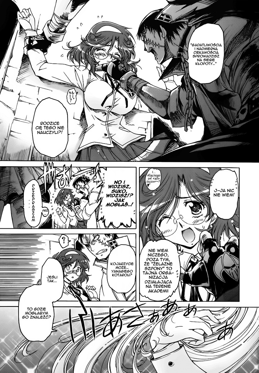 Nana Mix! 第7页