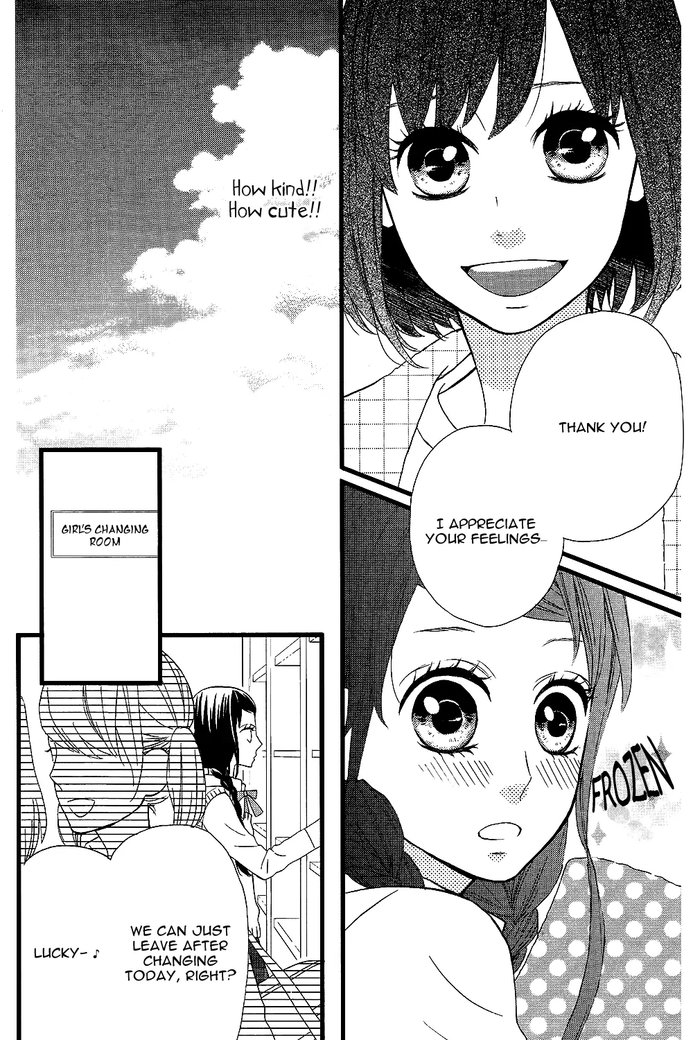 Taihen Yoku Dekimashita. Vol. 1 Ch. 4 第12页