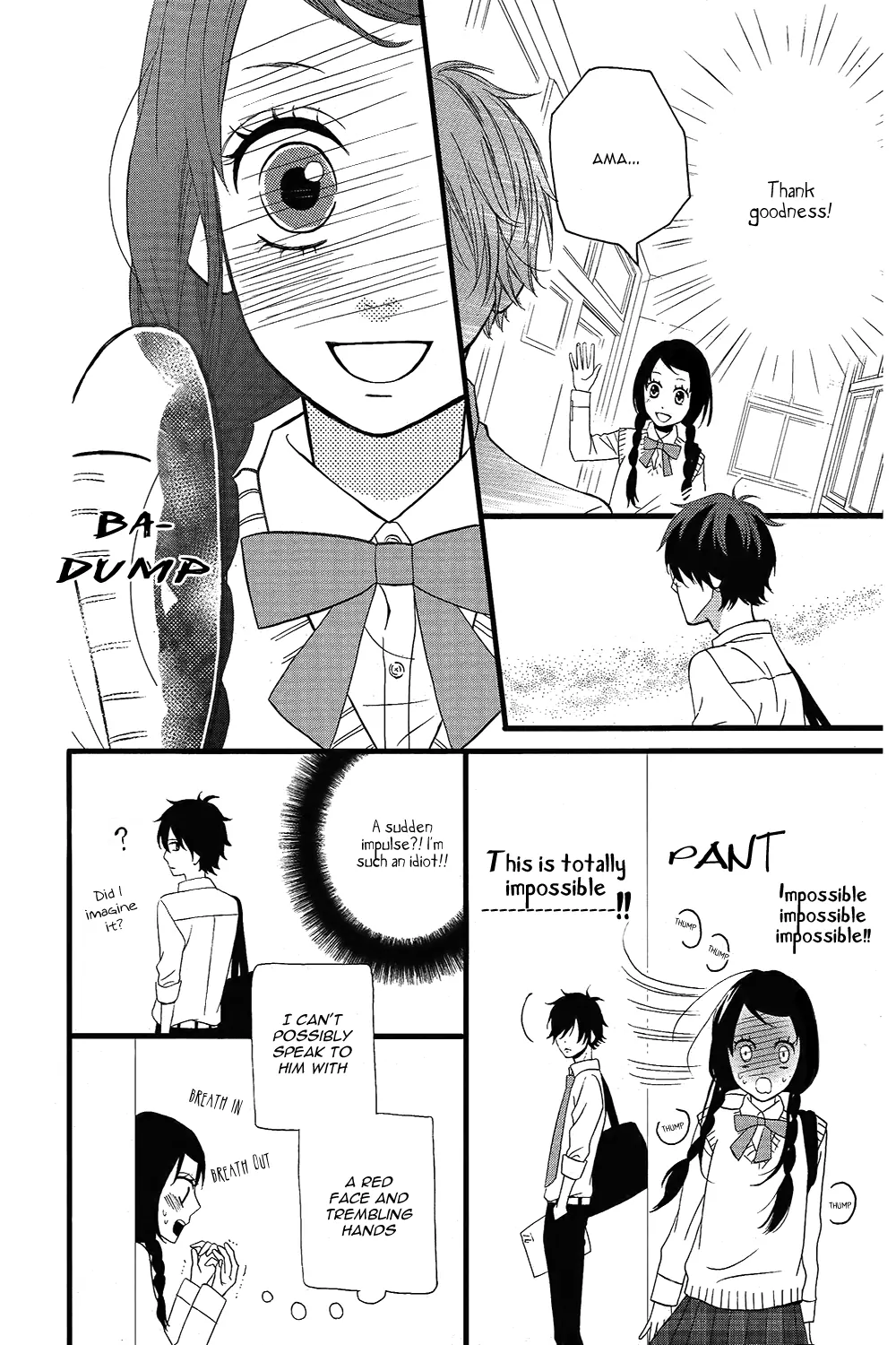 Taihen Yoku Dekimashita. Vol. 1 Ch. 4 第14页
