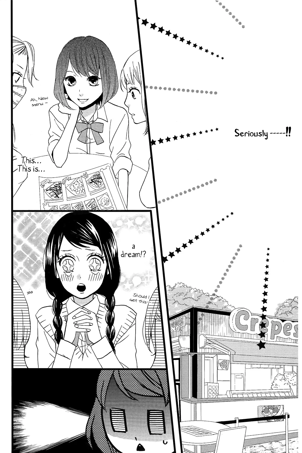 Taihen Yoku Dekimashita. Vol. 1 Ch. 4 第18页